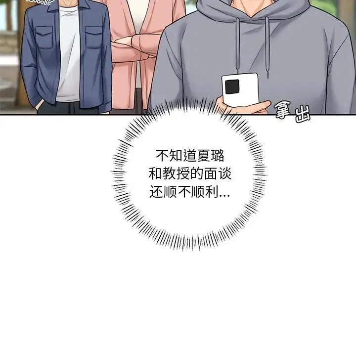 第35話