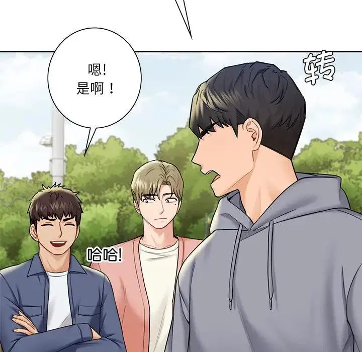 第35話