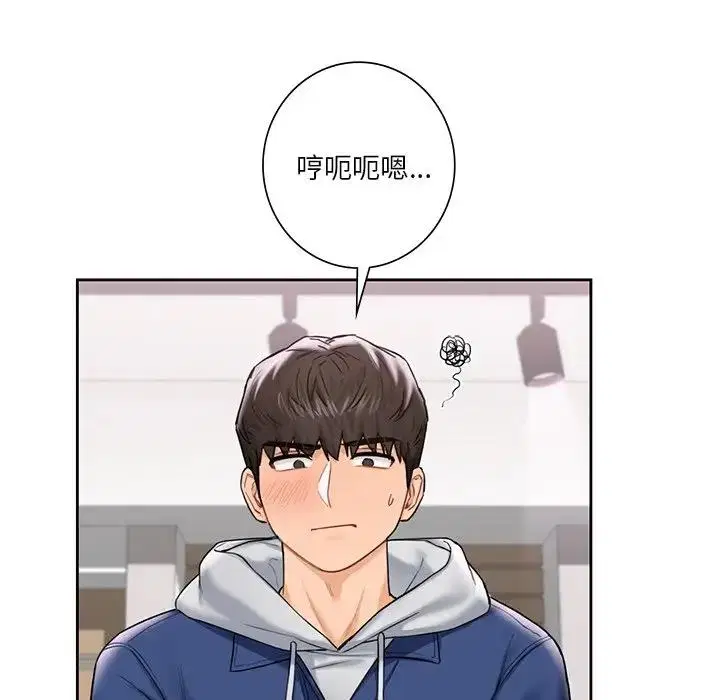 第35話