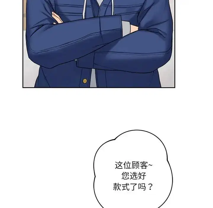 第35話