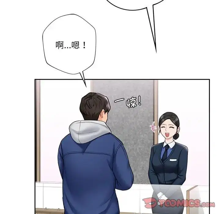 第35話