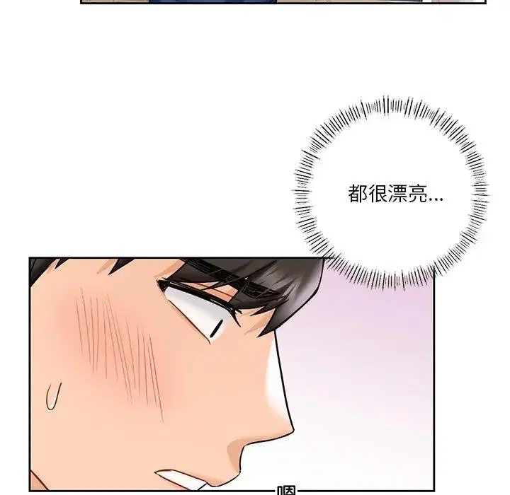 第35話
