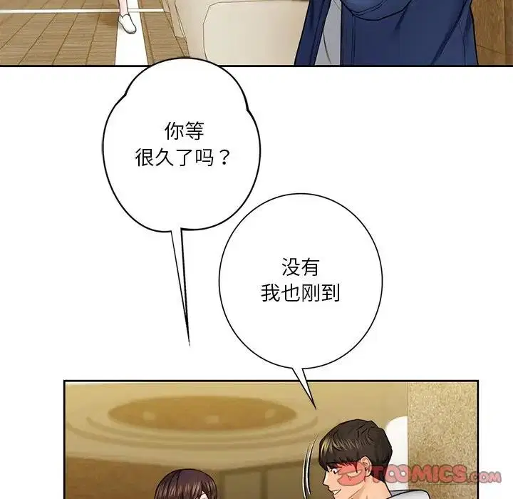 第35話