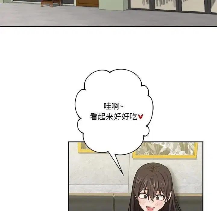 第35話