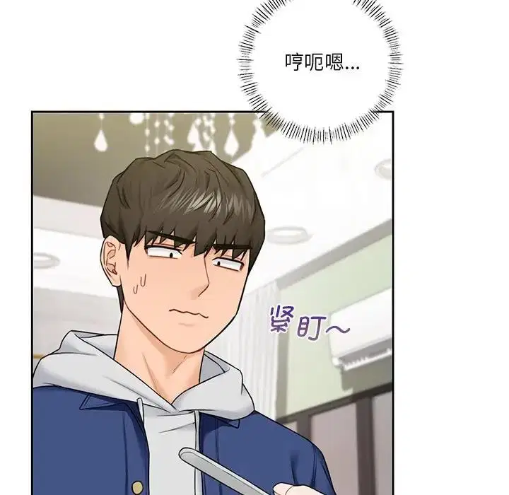 第35話