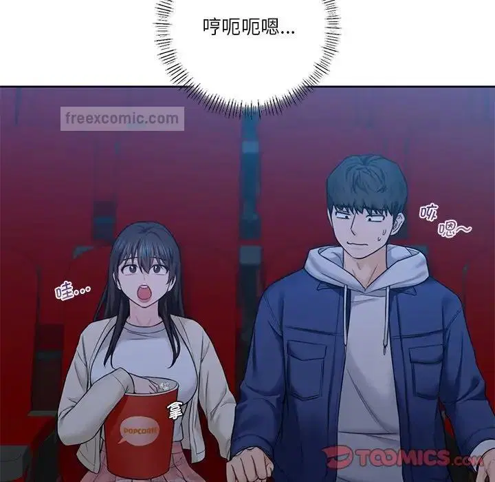 第35話