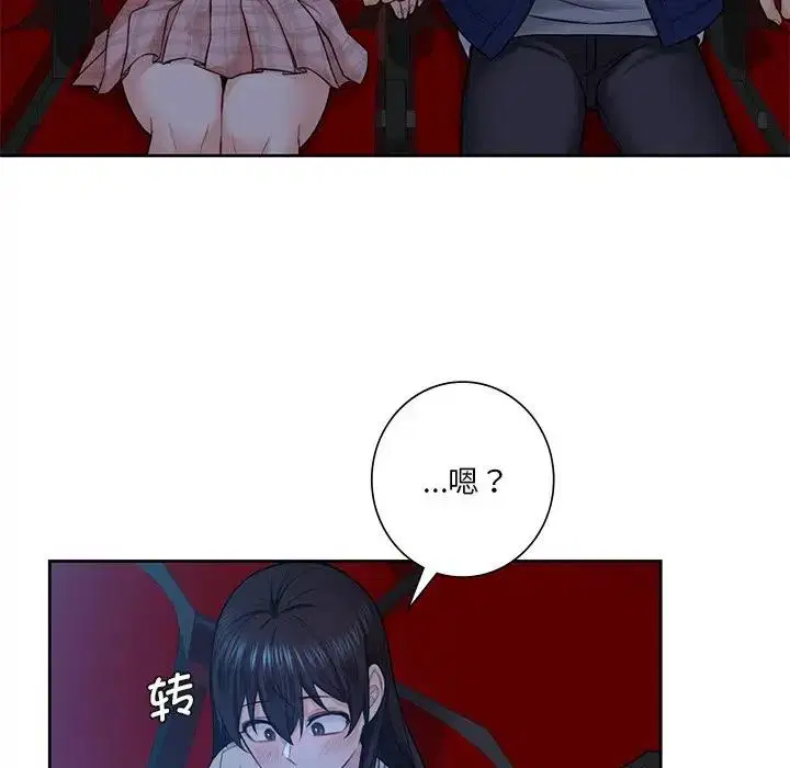 第35話