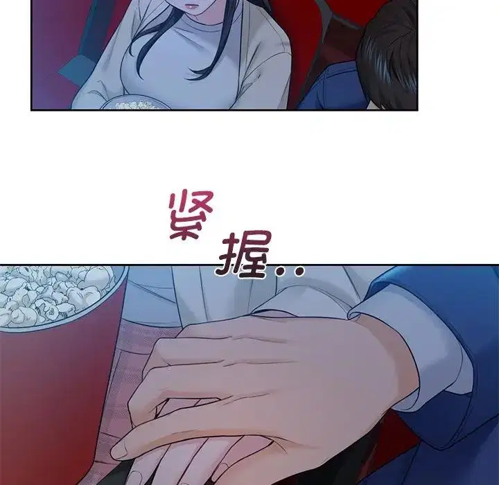 第35話