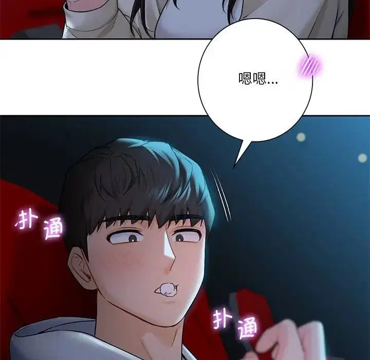 第35話