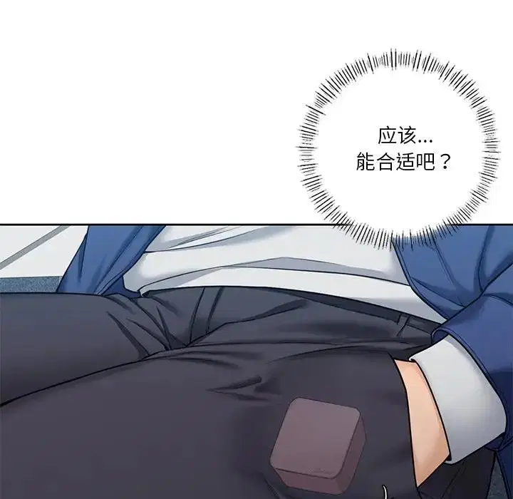 第35話