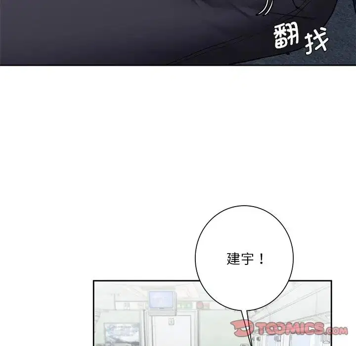 第35話