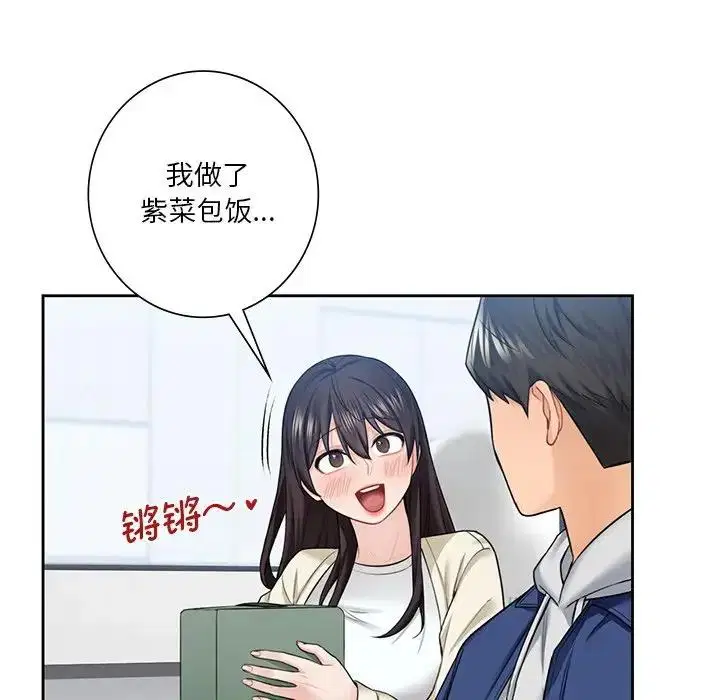 第35話