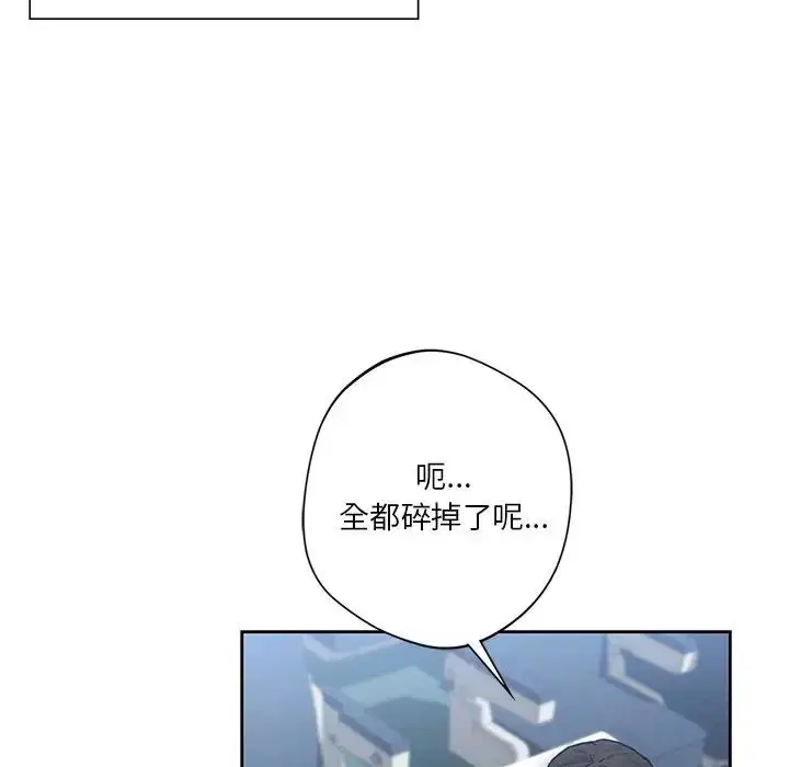 第35話