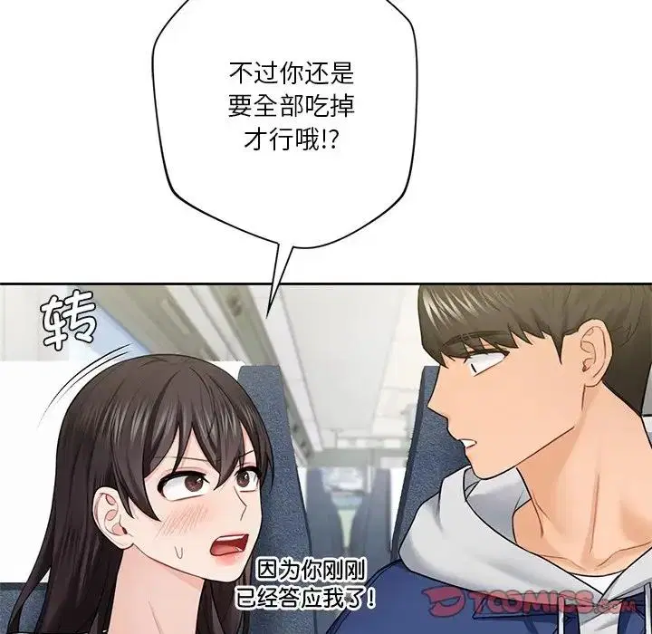 第35話