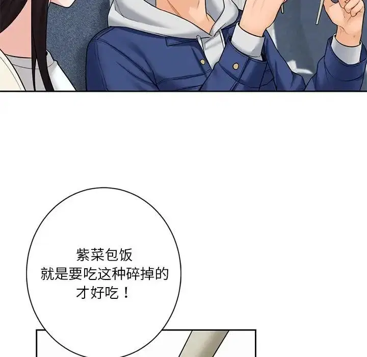 第35話
