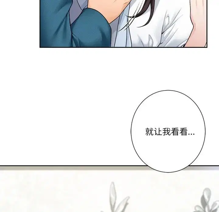 第36話
