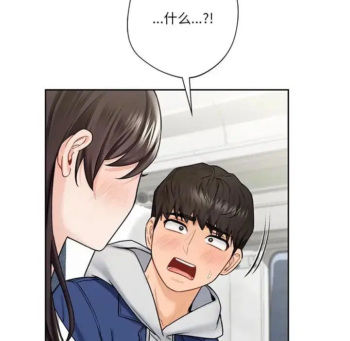 第36話