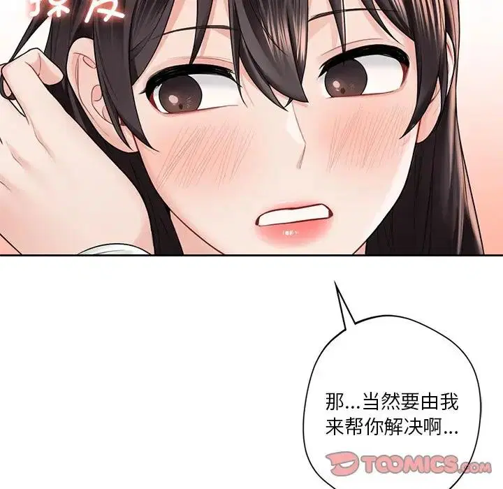 第36話