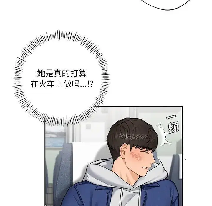 第36話