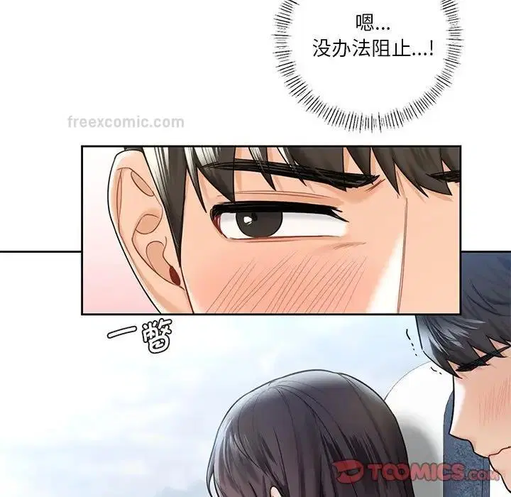 第36話