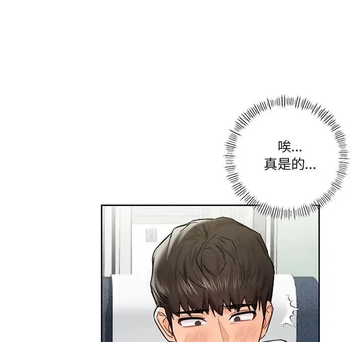 第36話