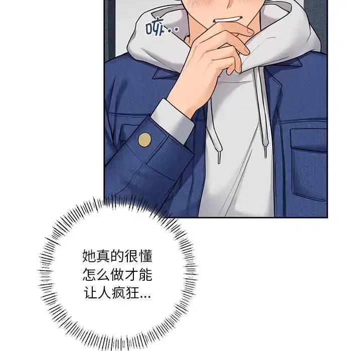 第36話