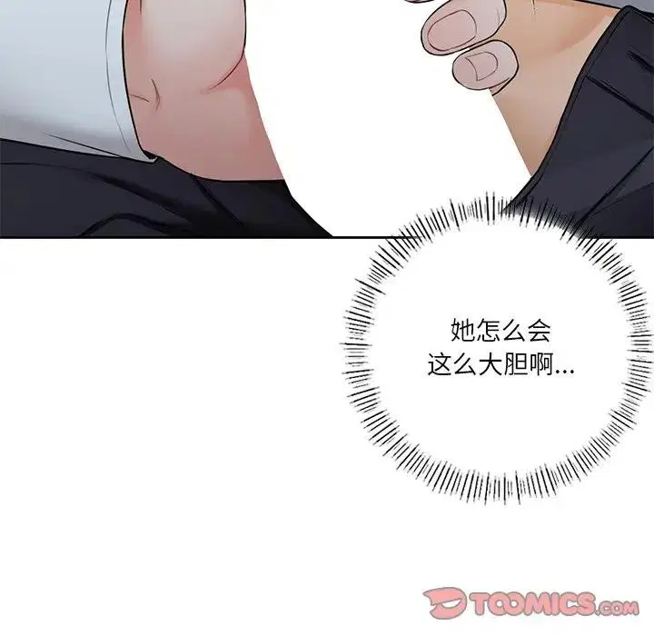 第36話