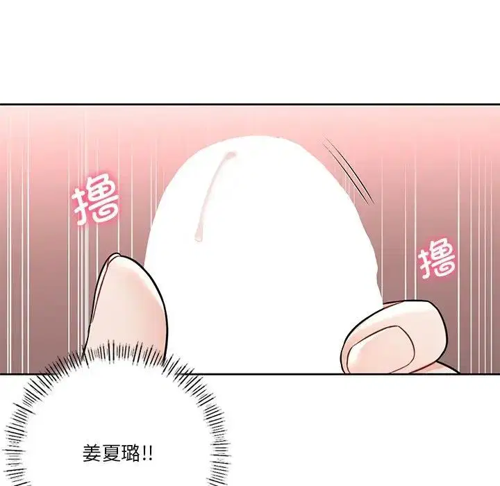 第36話