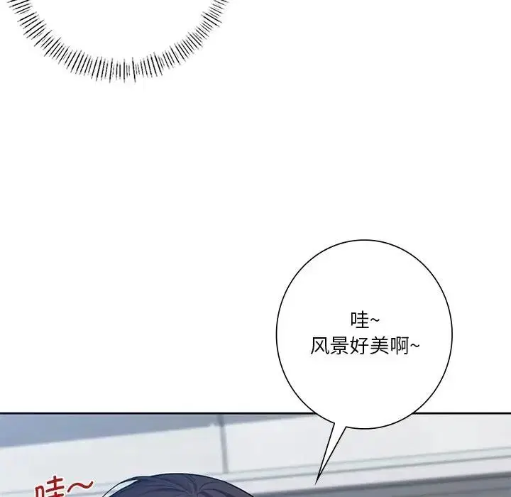 第36話