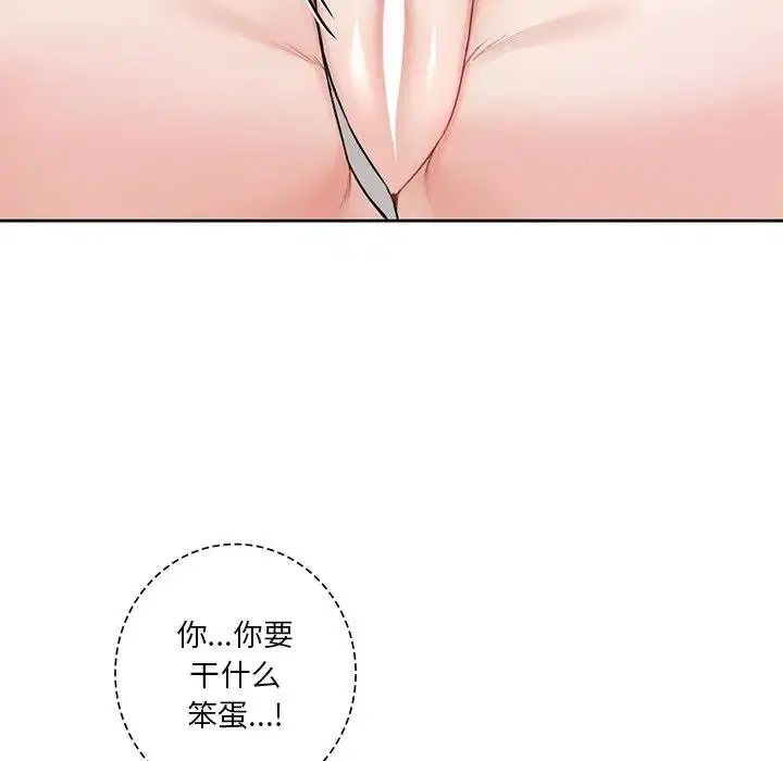 第36話