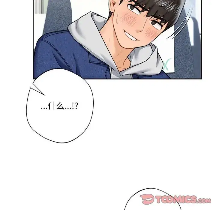 第36話