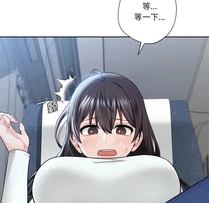 第36話