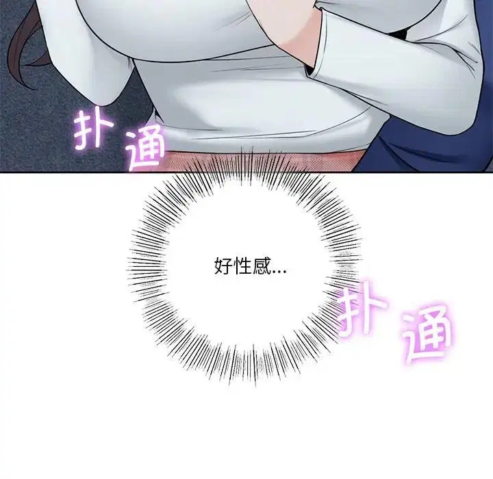 第36話