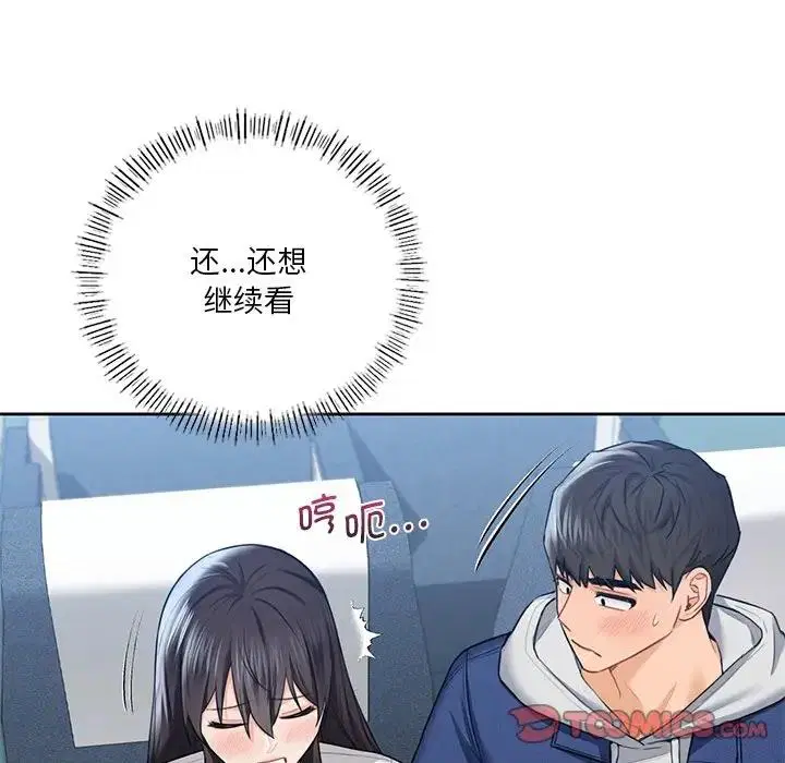 第36話