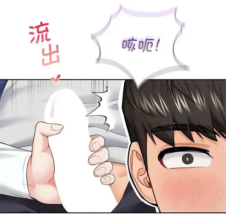 第36話