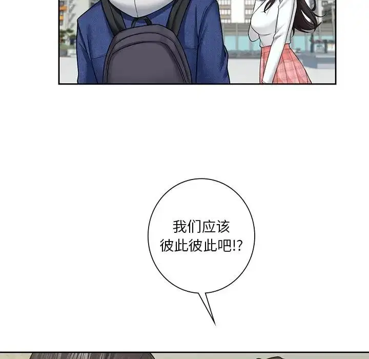 第36話