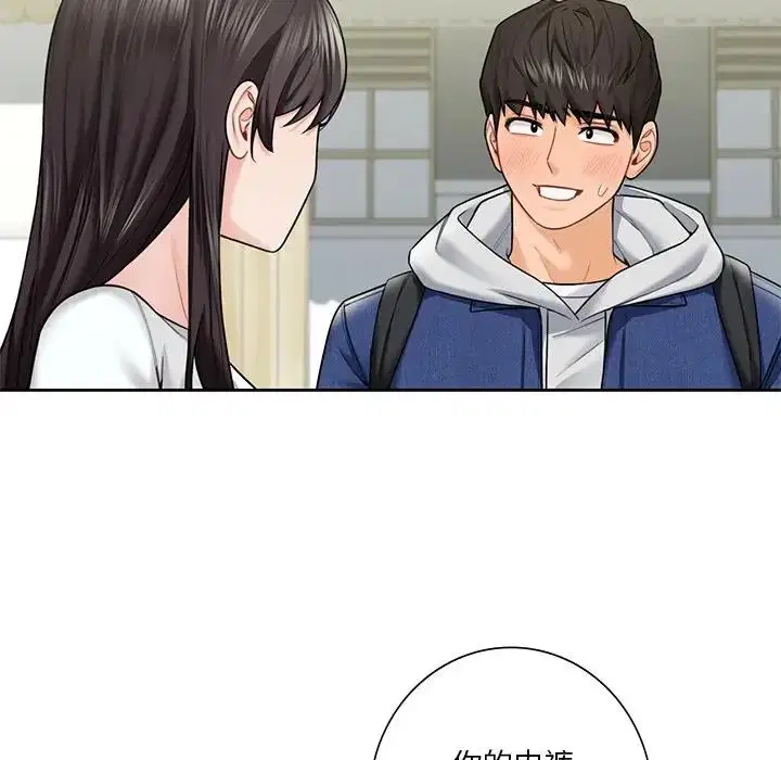 第36話