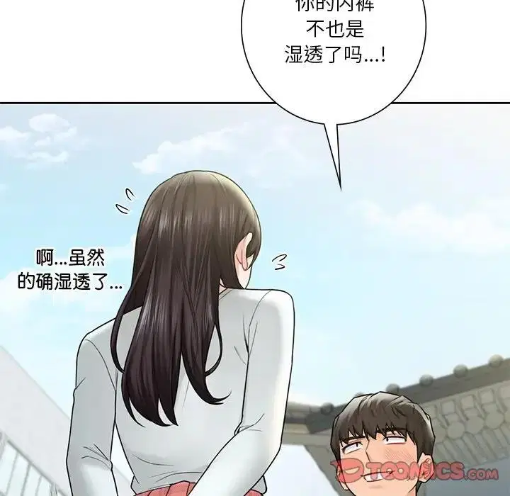 第36話