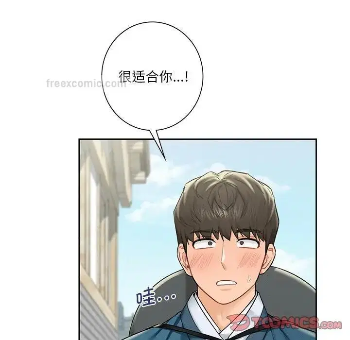 第36話