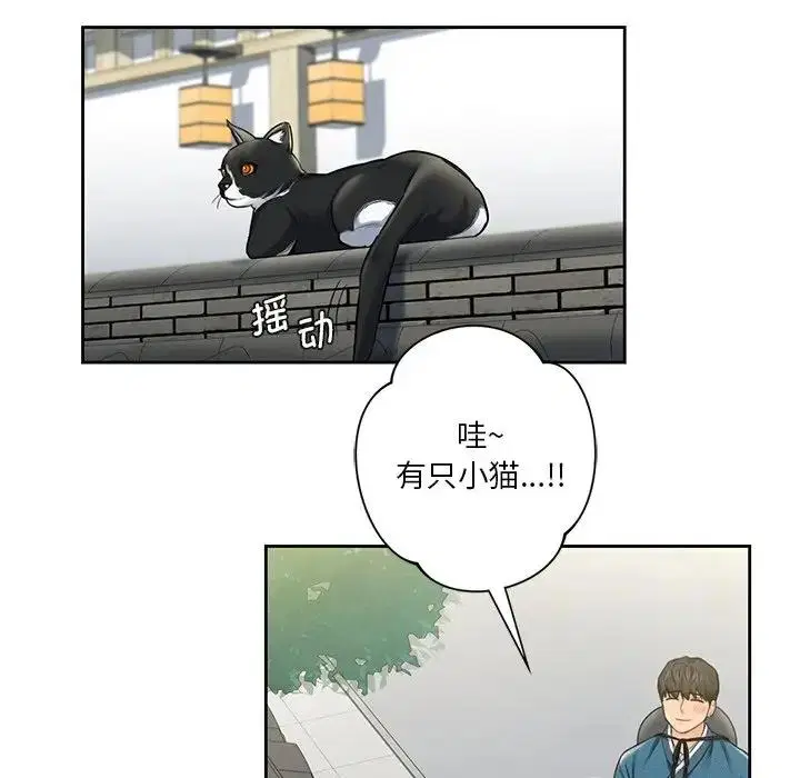 第36話