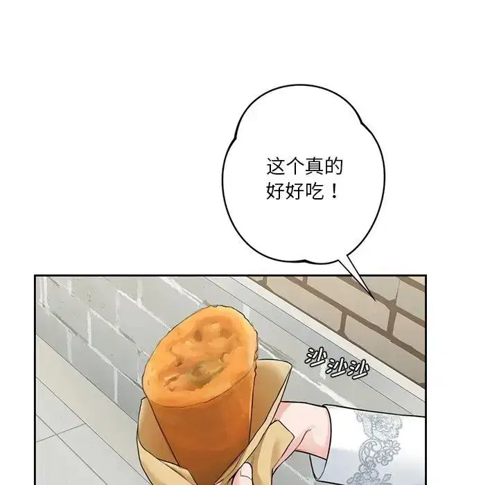 第36話