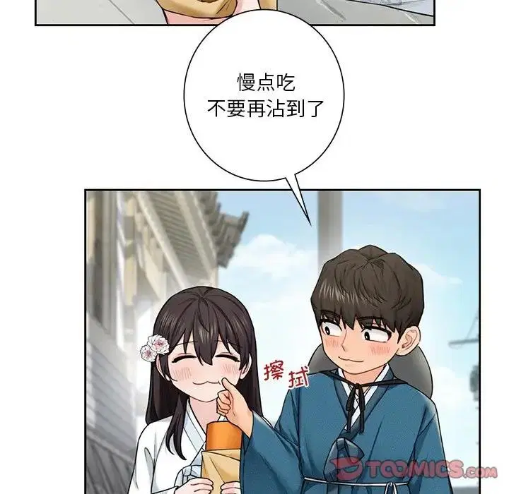 第36話