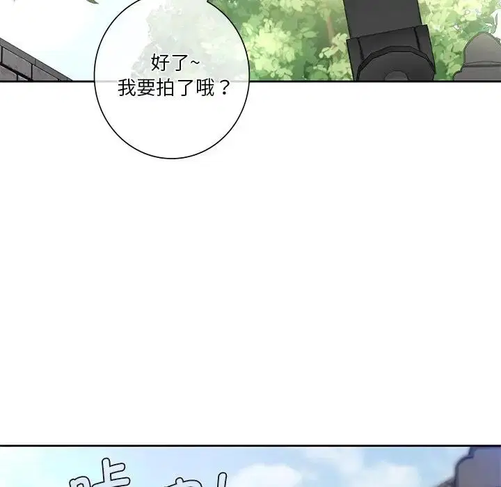 第36話