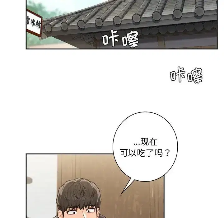 第36話