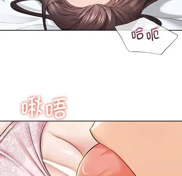 第37話