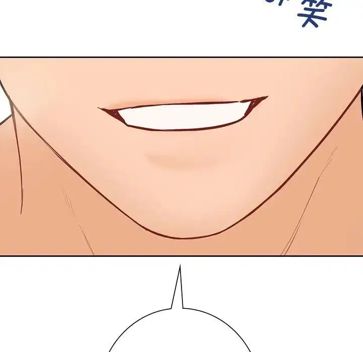 第37話