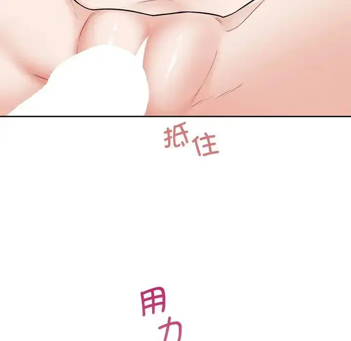 第37話