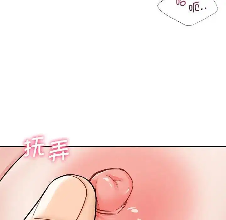 第37話