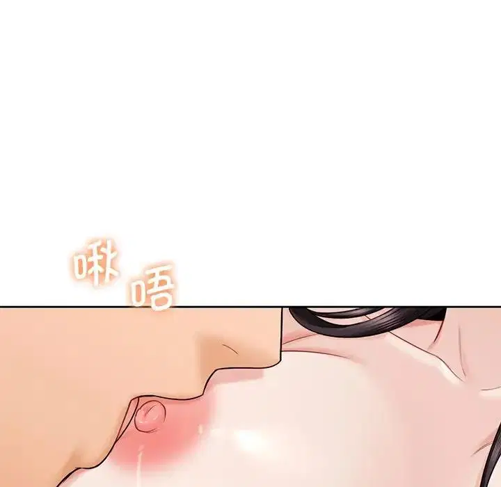 第37話