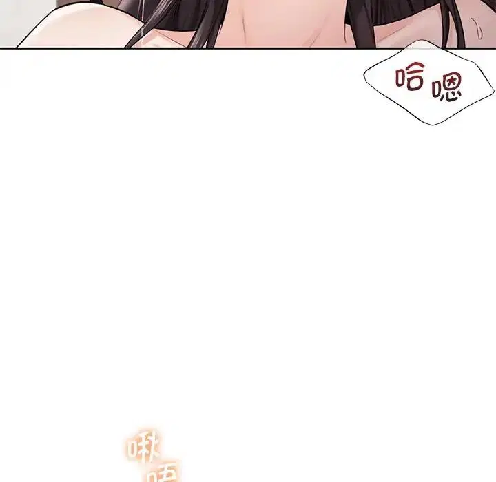 第37話